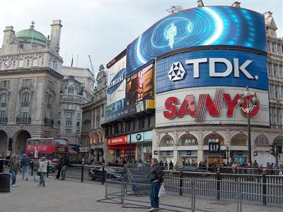 Londra Piccadilly