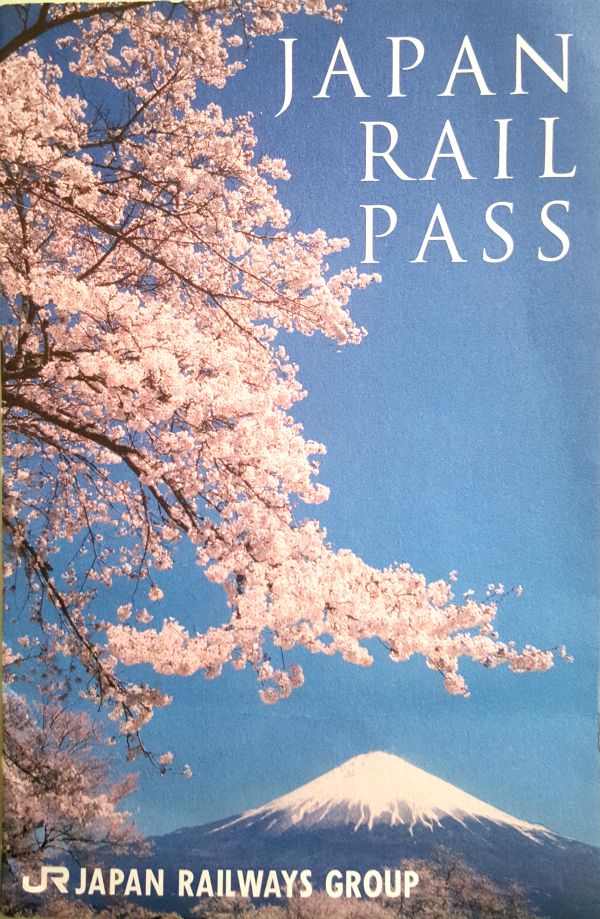 La vista frontale del Japan Rail Pass