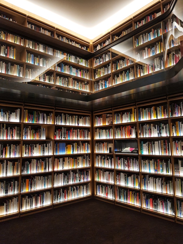 La biblioteca al Voorlinden Museum