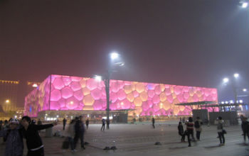 The Cube: la piscina nel parco olimpico