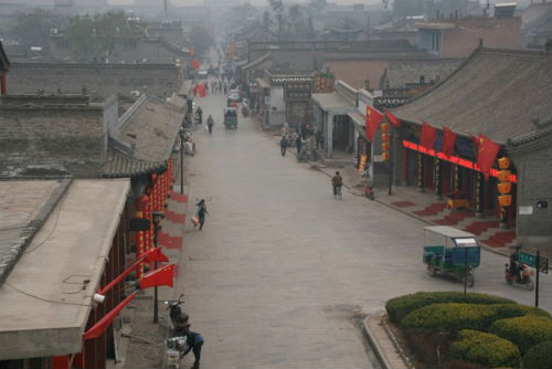 Pingyao