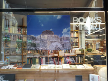  Books Import - Foto di Mariangela Traficante