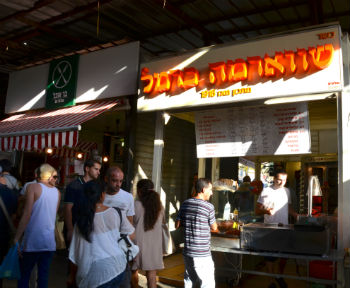 Mangiare al Carmel Market 