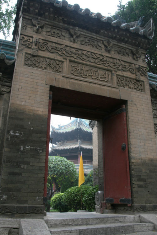  Moschea a Xian