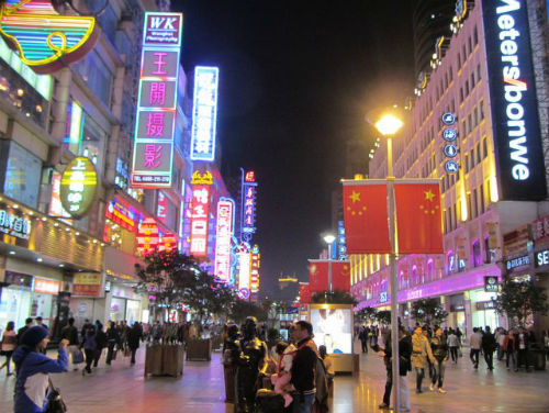 Nanjing road