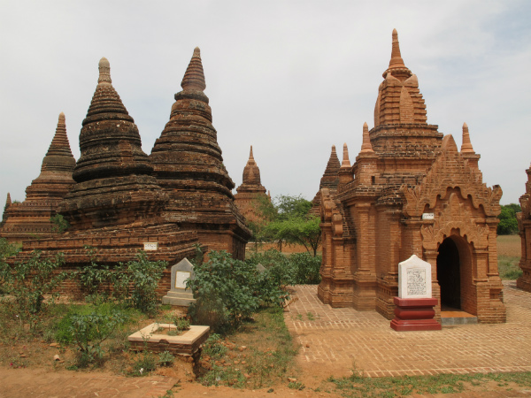Bagan un bellezza unica