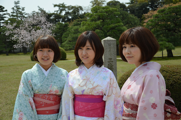 Ragazze in kimono