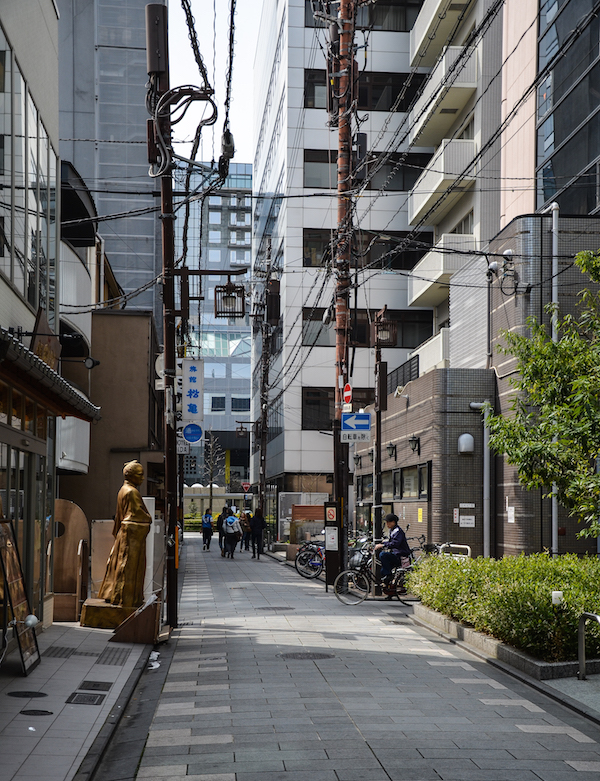 Una delle stradine di Kyoto